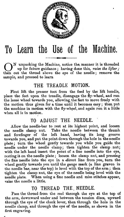 Machine Threading